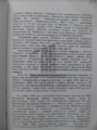 Doc-390cd12.png