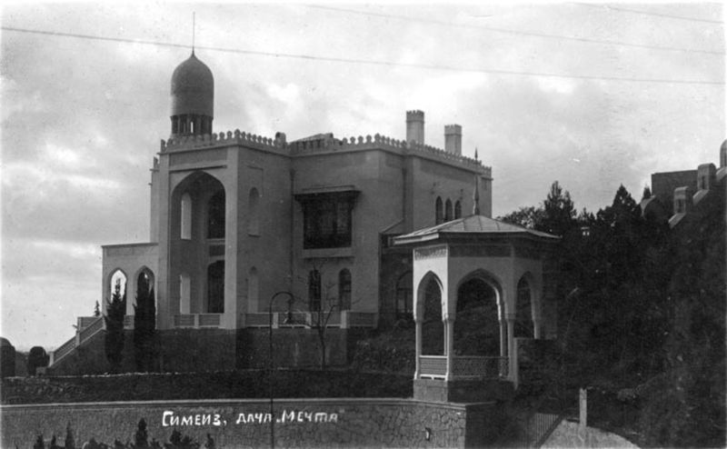Villa-mechta01.jpg