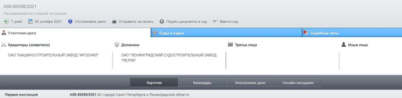Articles 37263 f7992e39.jpg