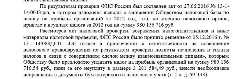 Articles 30774 1d2f9f34.jpg
