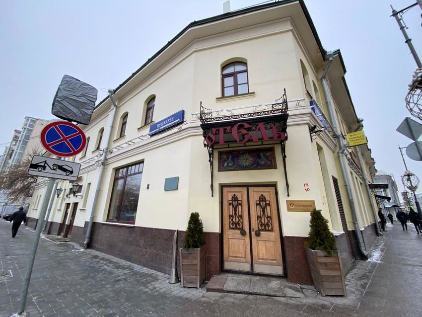 Гостиница «Сретенка»