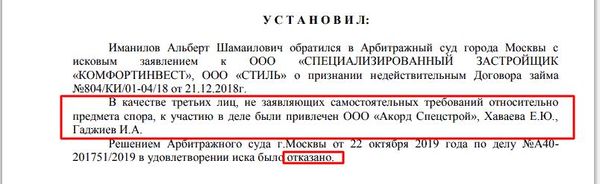 Dev-ap-sud1.jpg