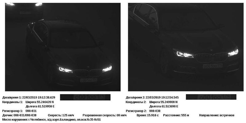 Photo fiksaciaj-1-336.jpg