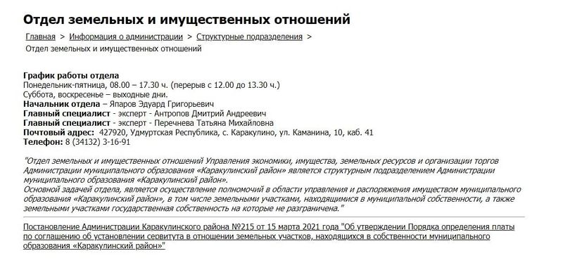 Articles 36053 d67bd6f8.jpg
