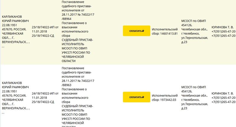 Isp-sbory-1-0968.jpg