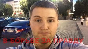 Ustinov1-1.jpg