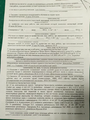 Akt-2-3587.png