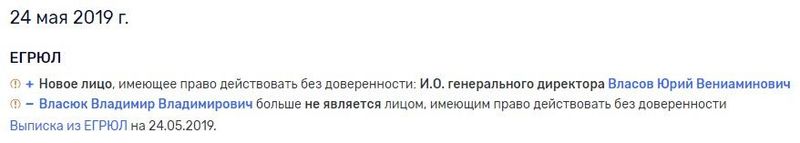 От перемены руководства на "Техномаше" ситуация не улучшилась