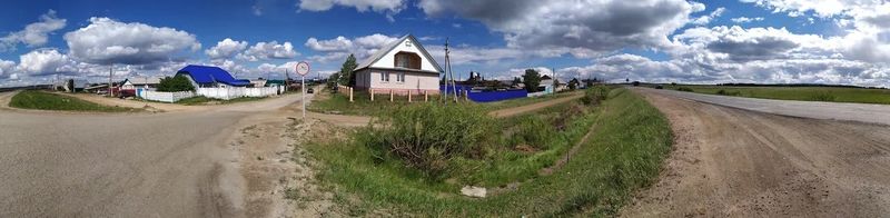 Photo0012.jpg