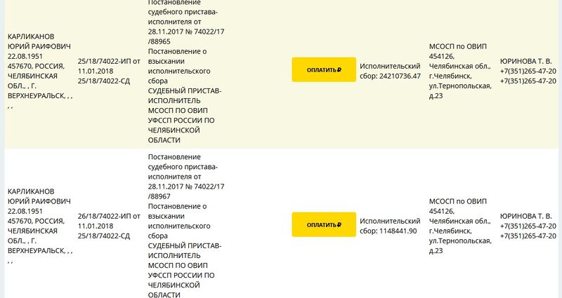 Isp-sbory-2-0968.jpg