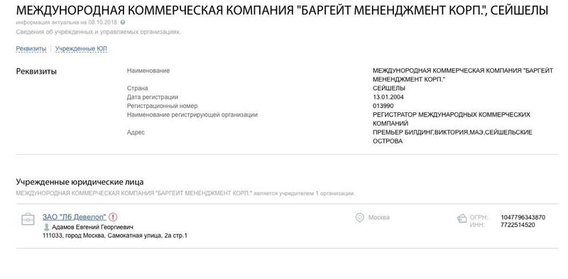 Articles 37034 3991293e.jpg