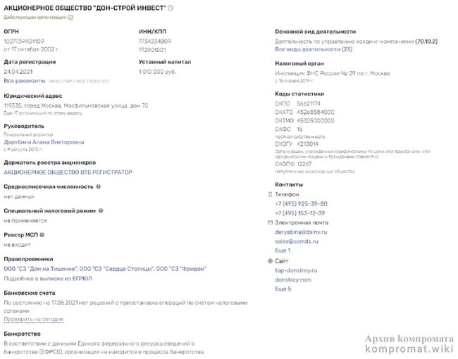 Articles 37943 40b68138.jpg