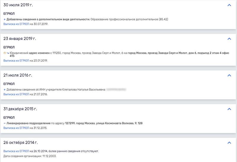 Info046-2.jpg