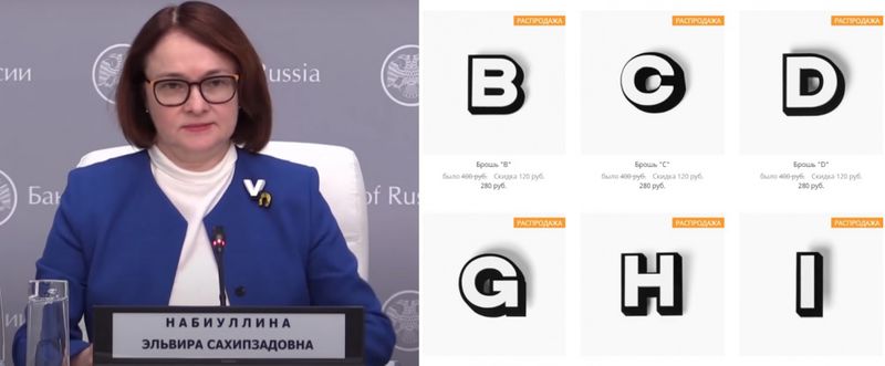 Цена: 280 рублей  Материалы: органическое стекло  Автор: Monolama  Адрес: monolama.com