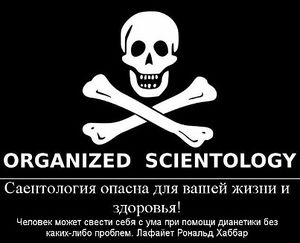 444kantor-moshe-scandal5.jpg