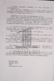 Doc-390cd8.png