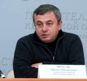 5555kantor-moshe-scandal7.jpg