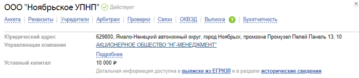 Image.1534059247033.png
