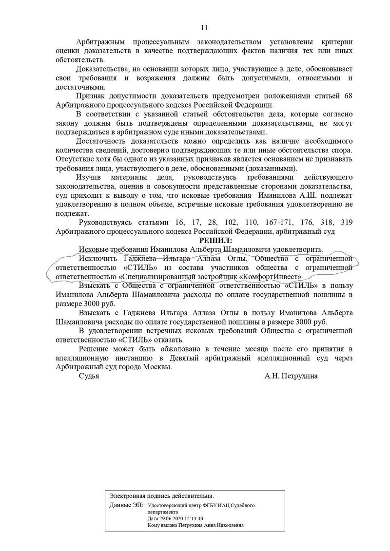Articles 35390 125c5ec3.jpg