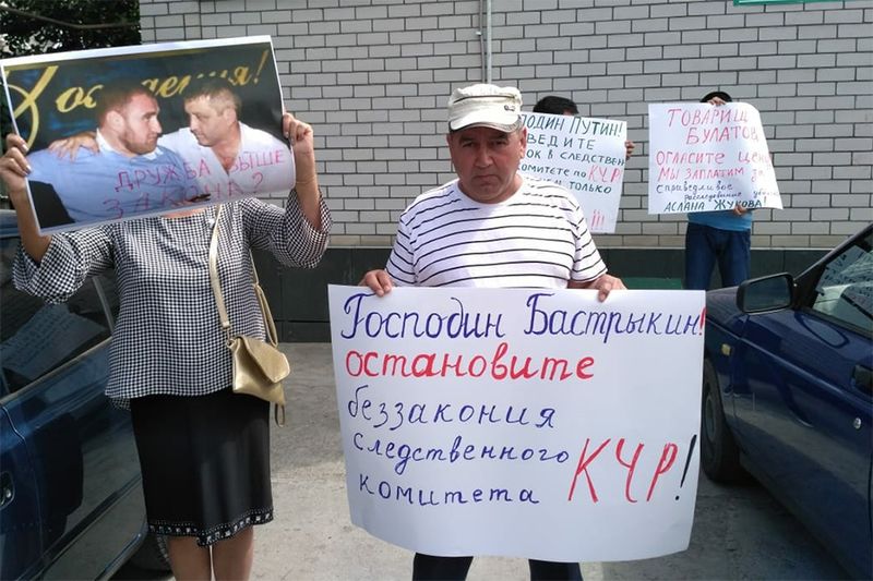 Мтинг