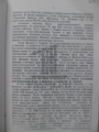 Doc-390cd14.png