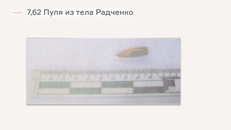 Pulya.jpg