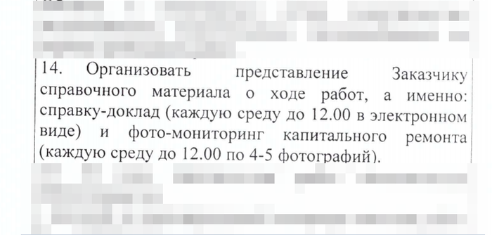 306c6479a49f2f7f1c444cc2573b4540.png