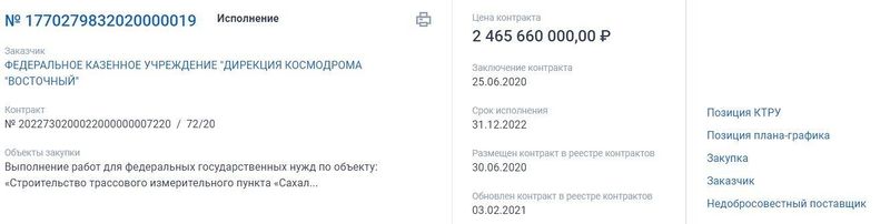 Articles 35433 91449f13.jpg