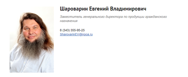 Image.1533876545356.png
