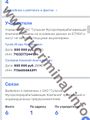 Uchrediteli010-2.jpg