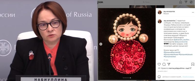 Цена: 3000 рублей ﻿﻿﻿﻿﻿﻿﻿﻿﻿ Материалы: бисер Toho, жемчуг Swarovski, кристаллики Swarovski  Автор: zay.accessories