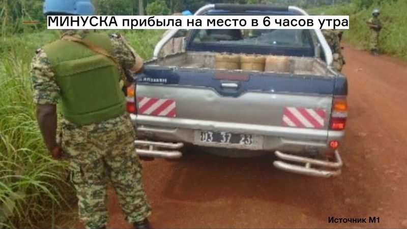31iul-afrika.jpg