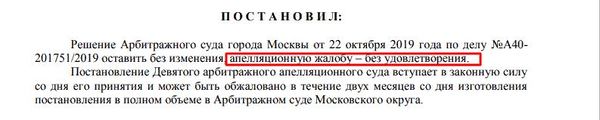 Dev-ap-sud2.jpg