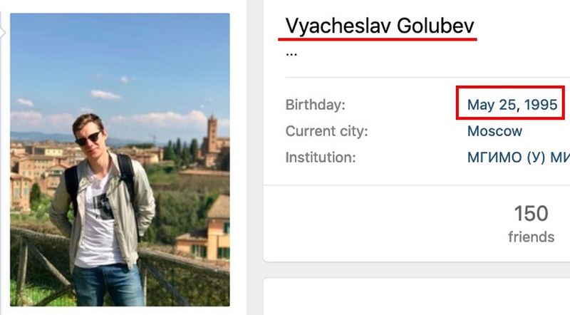 Golubev17.jpg