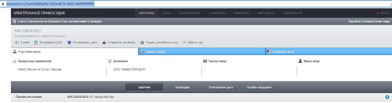 Articles 38479 79d021f9.jpg