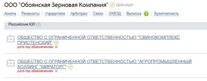 Image.1533306641768.png