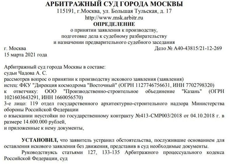 Articles 35433 0deadecf.jpg