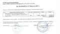 Akt-13-98064.jpg