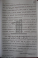 Doc-390cd4.png
