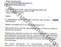 Ashkenazy8.jpg