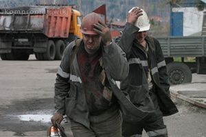 Shahteri-kuzbass.jpg
