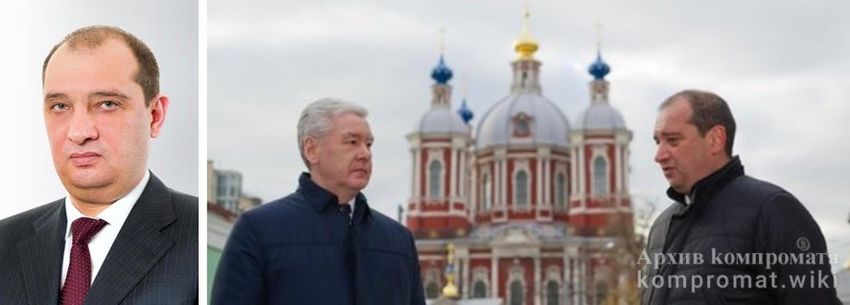 Кескинов Артур Львович