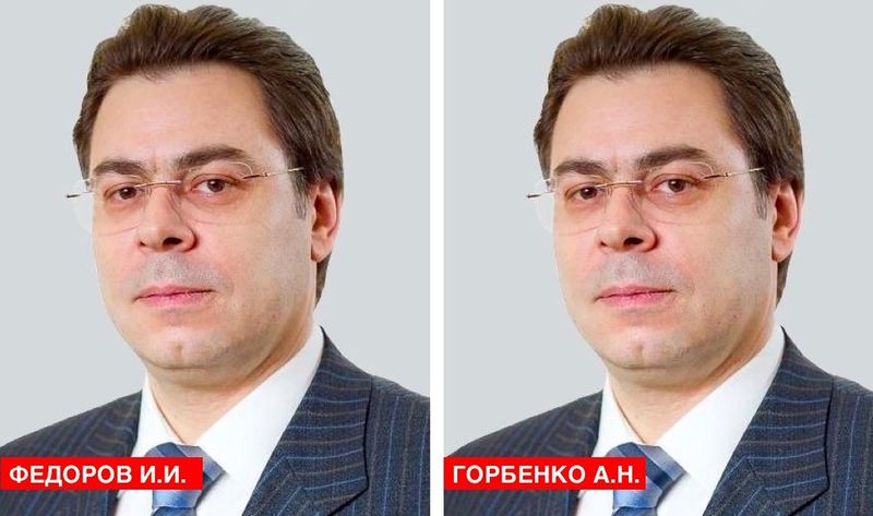 Fedorov.jpg