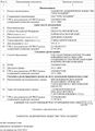 13-183e2ef484.jpg