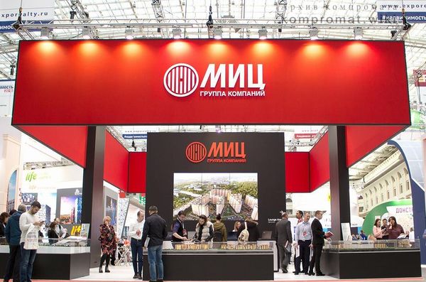 Группа компаний "МИЦ"