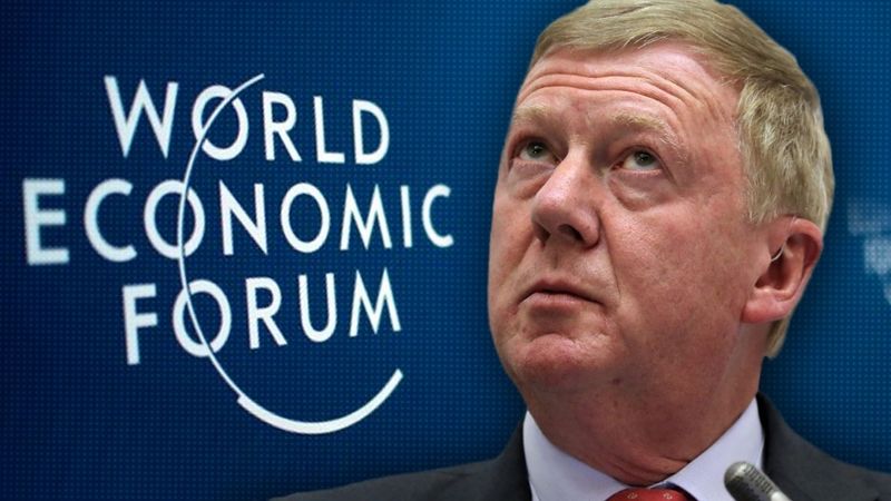 Глава Роснано Анатолий Чубайс тоже невольно поучаствовал в создании завода по переработке рисовой шелухи