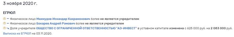 Articles 34619 febbd838.jpg