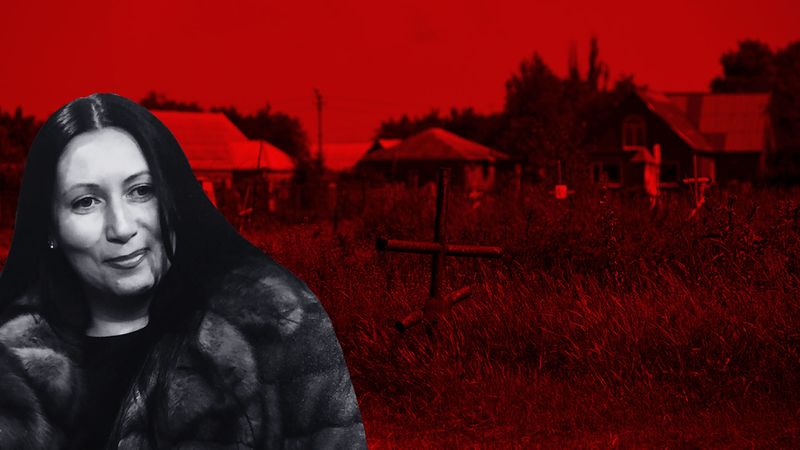 Анжела-Мария Цапок