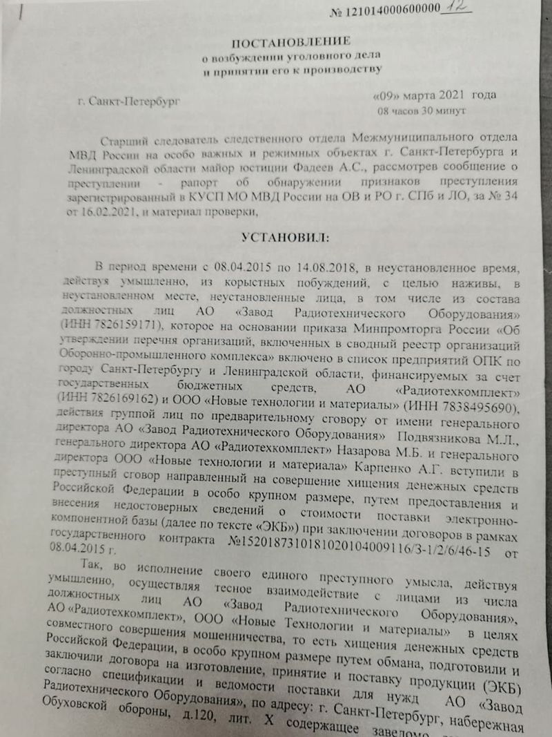 Articles 35985 8ac33e92.jpg